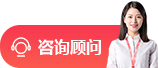 兰州呼叫外包中心